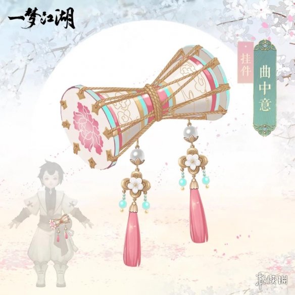 超能街机6