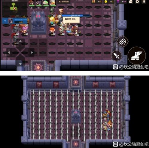 《坎公骑冠剑》未来骑士上线时间