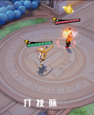 《非人学园》九头虫独角蛇皮肤介绍