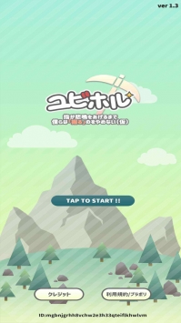 挖矿热潮bt破解版