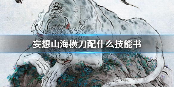 超能街机1
