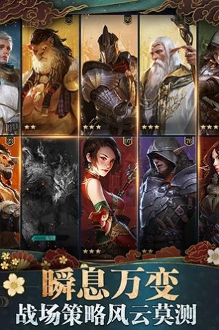光明领主无尽崛起破解版