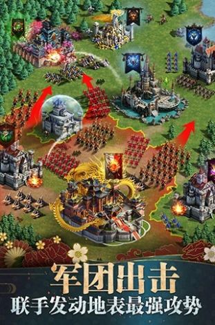 光明领主无尽崛起破解版