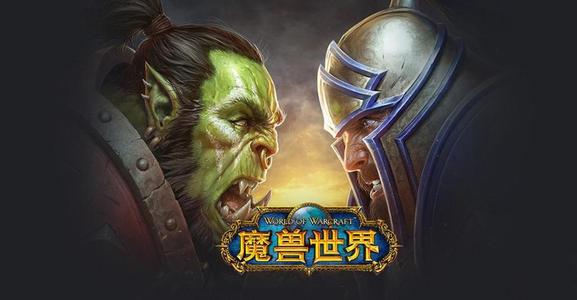 《魔兽世界怀旧服》神圣骑天赋如何加点