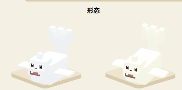 宝可梦大探险白海狮攻略