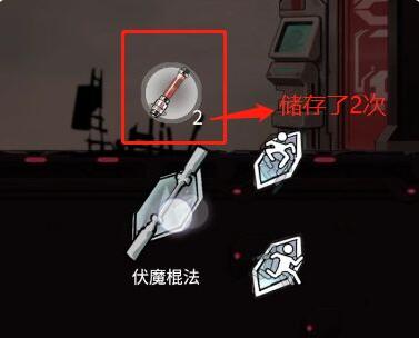 星海先锋歧遇号战斗机制是什么