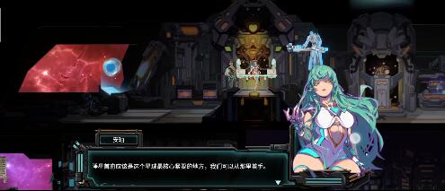 星海先锋歧遇号如何快速升级