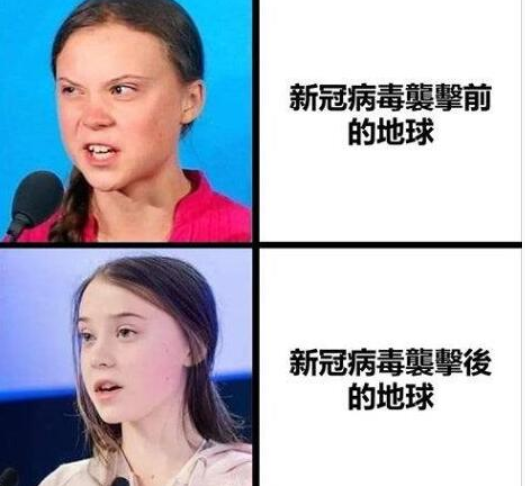 QQ截图20210526133318.png