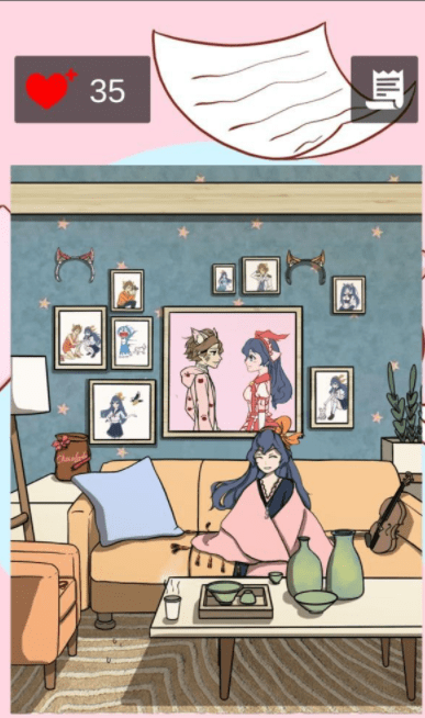 QQ截图20210526142533.png