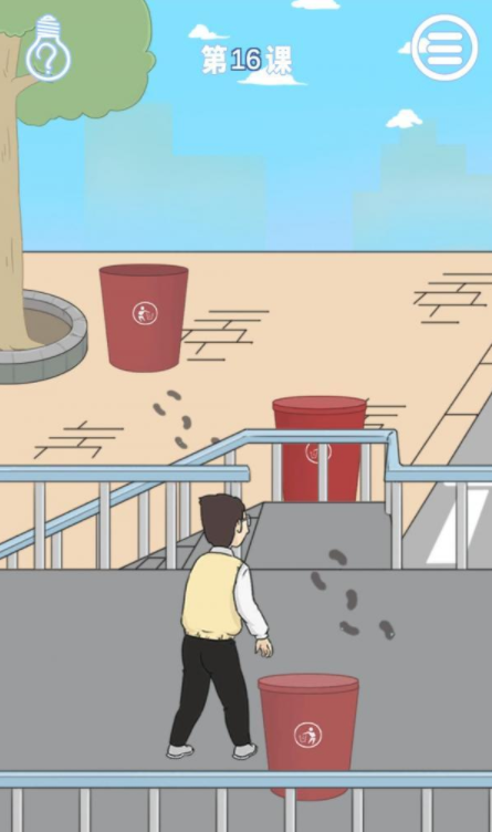 16.png