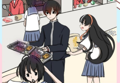 听说她也喜欢我第4关攻略