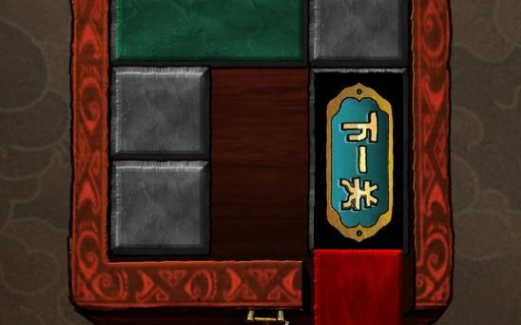 下一关在哪第14关攻略