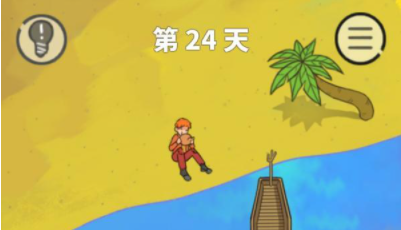 饿肚子是不可能的第24关攻略
