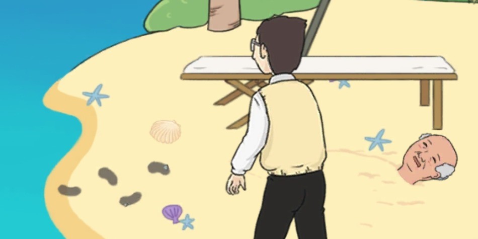 逃课是不可以的2第10关攻略