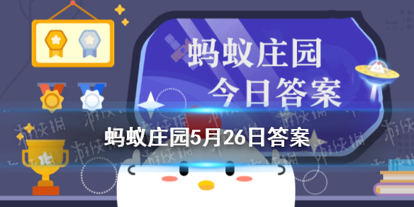 超能街机1