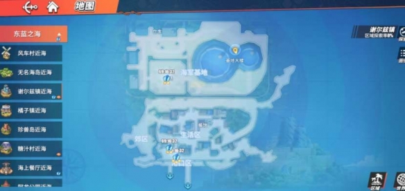 《航海王热血航线》蓝色双子塔藏宝图位置介绍