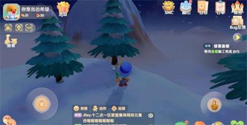 《摩尔庄园手游》白色浆果详细位置 《摩尔庄园手游》白色浆果详细位置