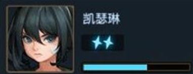 《坎公骑冠剑》凯瑟琳水系主C玩法介绍
