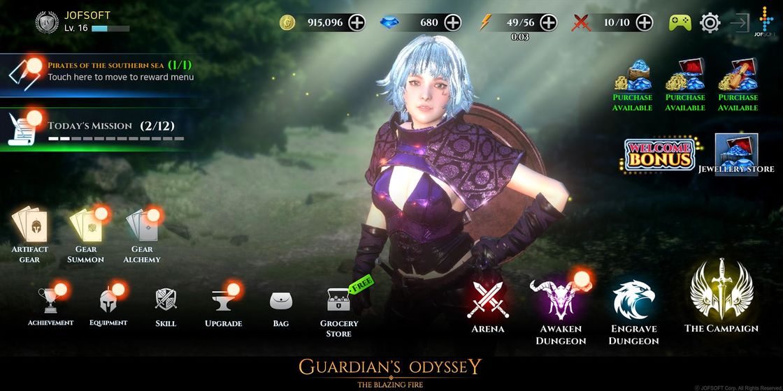 Guardian's Odyssey: Medie