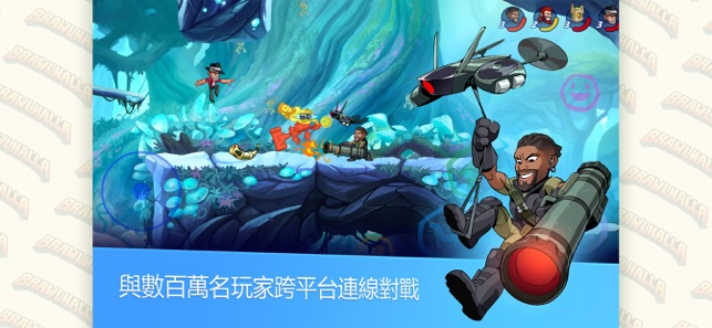 Brawlhalla