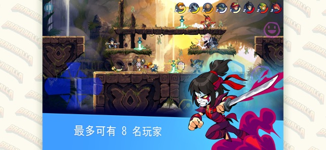 Brawlhalla