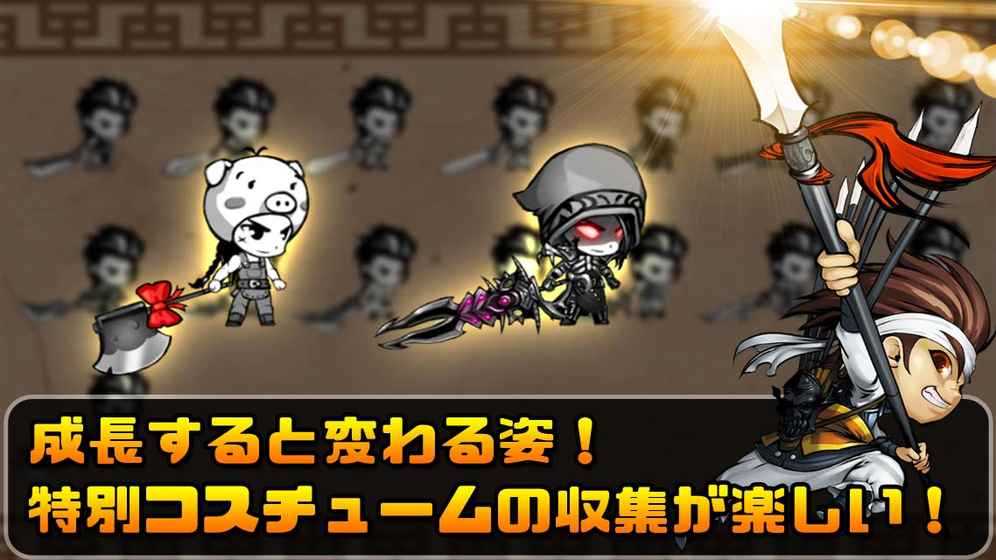 漫画迷宫