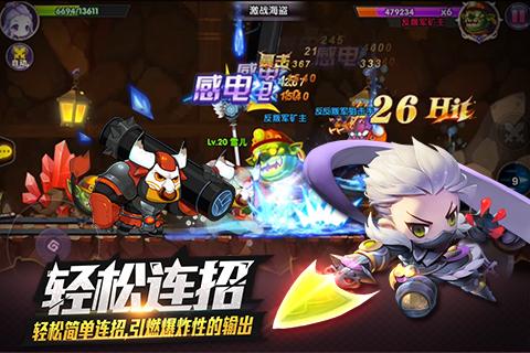 龙之岛战纪中文汉化版