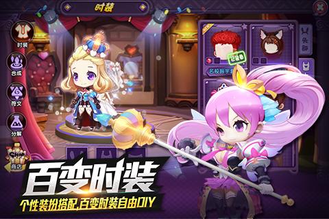 龙之岛战纪中文汉化版