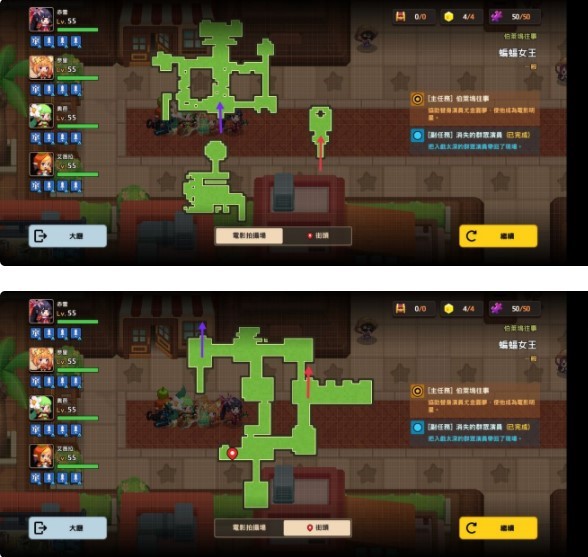 《坎公骑冠剑》蝙蝠女王的全收集方法