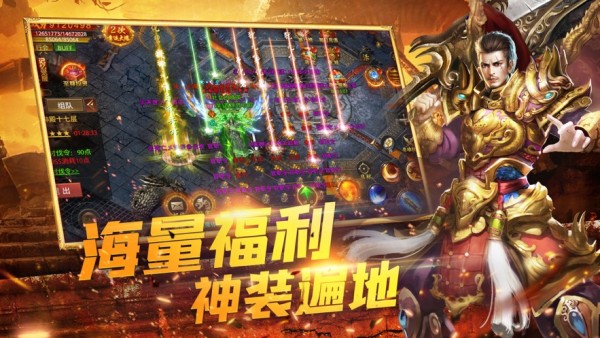 阿妹传奇