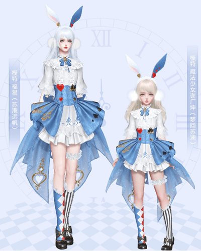 《天谕》幻梦奇缘时装介绍