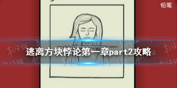 超能街机1