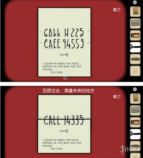 超能街机3