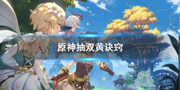 超能街机1
