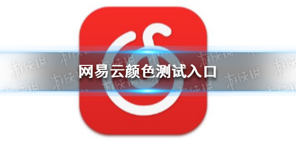 超能街机1