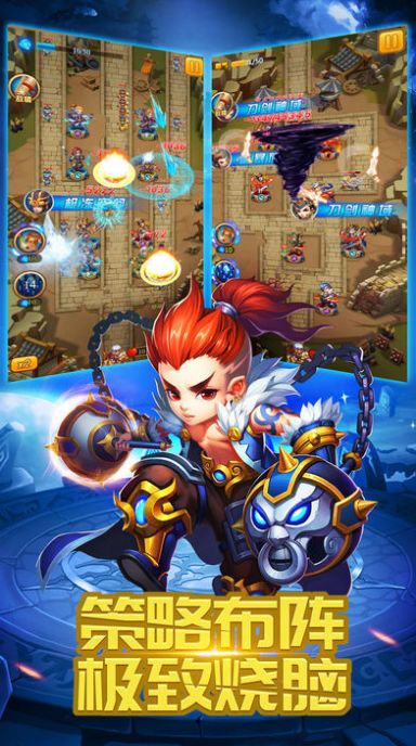 今晚睡貂蝉中文版