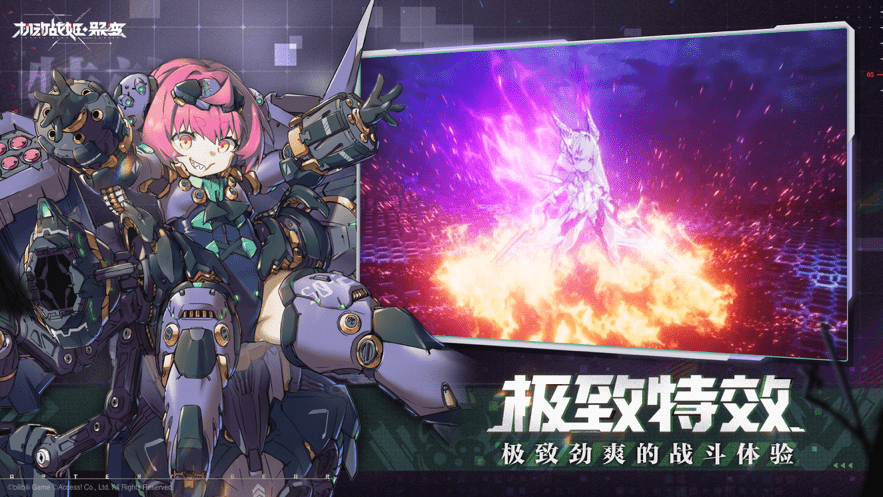 《机动战姬：聚变》机器人的作用是什么