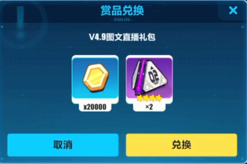 1621823258984113.png