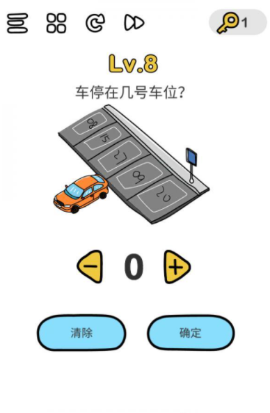 QQ截图20210527153411.png