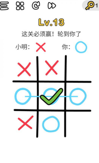 QQ截图20210527154413.png