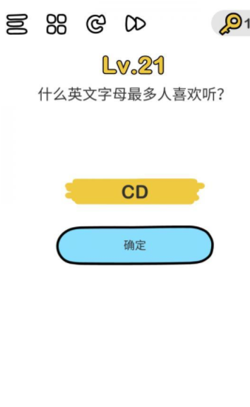 QQ截图20210527160135.png