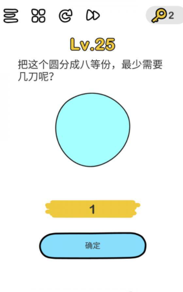 QQ截图20210527161409.png