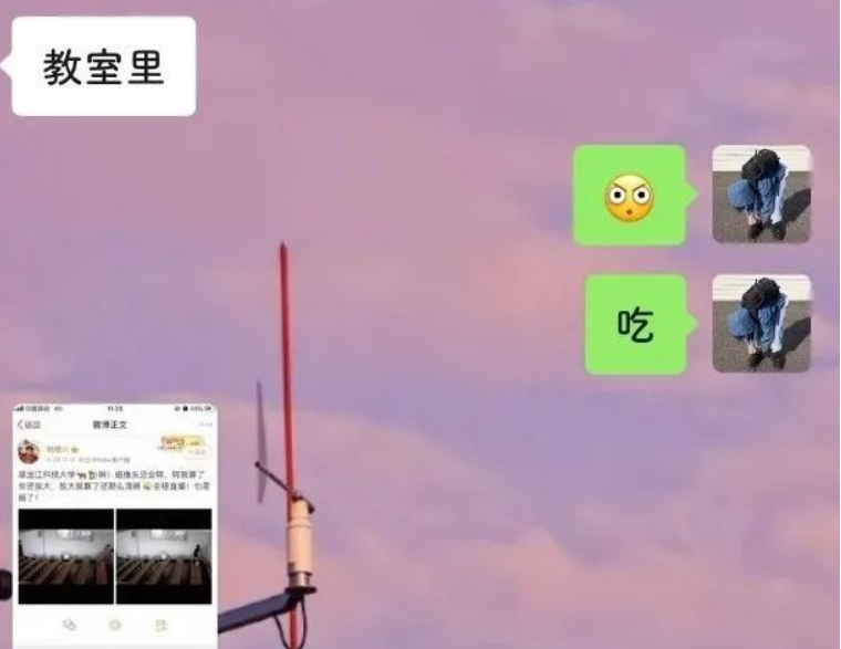 黑龙江科技大学不雅视频事件详情，教室12分钟视频完整版