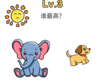 脑洞大师第3关攻略