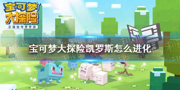 超能街机1