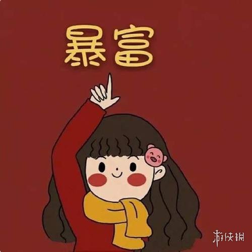 超能街机8