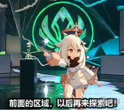 超能街机5