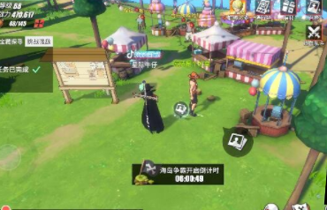 《航海王热血航线》男子汉的责任回忆点图鉴详细位置