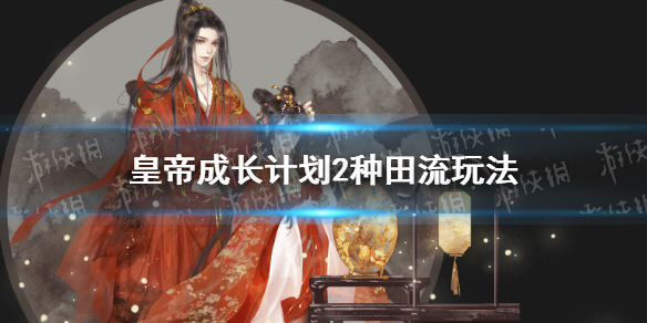 超能街机1