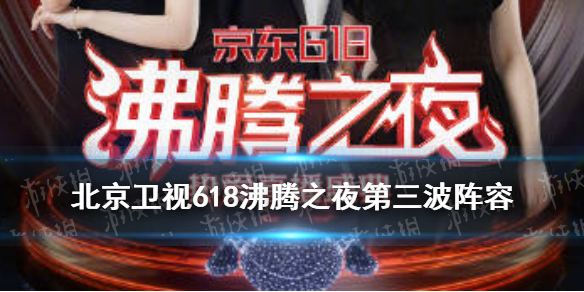 超能街机1